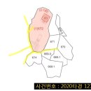 신원2리 이미지
