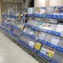 고용복지+센터 지하 1층 이미지