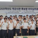 의료법인 대인의료재단 이미지