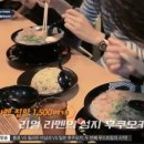 딘딘푸드 이미지
