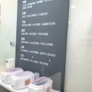 고려튼튼마취통증의학과의원 | 당산 정형외과 당산튼튼마취통증의학과의원 신경차단술은 어떤 경우에 고려되는 방법일까?