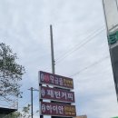 뜰한식부페 이미지