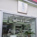 애드업 (add up) | 대구 지산동 카페 add up 애드업