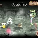 공주필립광고
