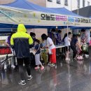 진주마켓 이미지