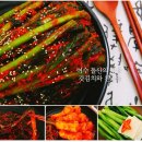 시골친척