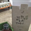 한가득담아 네이버블로그