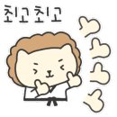 삼오초등학교 이미지