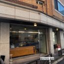 수락산역 | 주말 오전인데도 꽉 찬 수락산역 베이커리 카페 오가토 내돈내산 후기