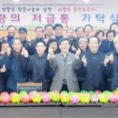 장흥읍 행정복지센터 이미지