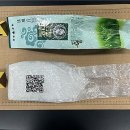 어쩌다가 이미지