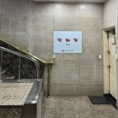 청하모텔 | [부산/서면밥집] 시원 칼칼함이 일품인 서면 명태탕 맛집 '바우네 명태탕'