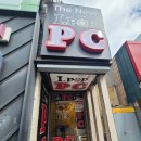 아이팝PC(평택역 2호점) 이미지