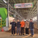 다우한우농장 이미지