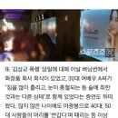 [단독]'버닝썬' 승리→유인석, JM솔루션 관계사 공동대표…'승츠비' 상표권 소유 이미지