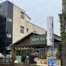 달구지마을 | [경주 달구지수육국밥] 충효동 터줏대감, 경주갈비찜 맛집 추천