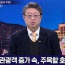 (주)서부개발 이미지