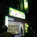 이편한도그 이미지