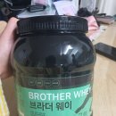 브라더스포츠샵