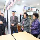 북촌리경로당 이미지