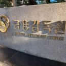 216 글로벌이코노믹
