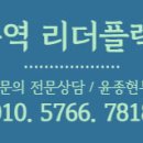 카이스크린골프연습장 이미지