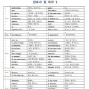 바른샘도서관 3층 이미지