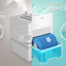 새움한의원 이미지