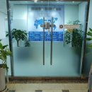 K프로 행정사 사무소 이미지