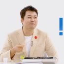 탕후루대표 이미지