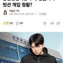 광고나라인쇄천국