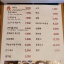 마블링;고기에꽃이피다