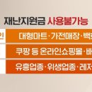 쿠팡 노래연습장 이미지
