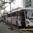 다문화가족지원센타 이미지