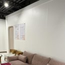 새로운 봄 의원 이미지