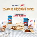 쭈돈