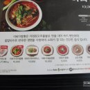 이비가짬뽕 송도점 이미지