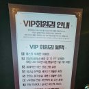 베이시스커피 | [대구 수성구] 베이시스 헬스 PT - 지산동헬스장 방문 후기