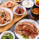 안흥갈비 본점 네이버블로그