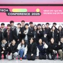 (주)원천그룹 이미지