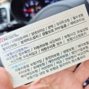 제이카디테일링&토탈케어