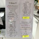 카페버킷
