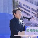 운암초등 이미지