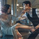 우아한부부 네이버블로그