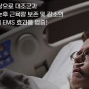 디오스컴퍼니 이미지