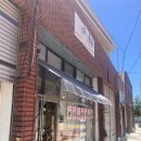 다소유 | 부산 전포동 덮밥 맛집 "다소유" 혼밥도 가능한 아담한 전포밥집 (내돈내산)