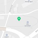 강화탑공인중개사사무소 이미지