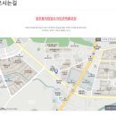 흥덕구청 이미지