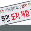 나래현수막 이미지