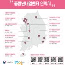 권선동 1275 이미지